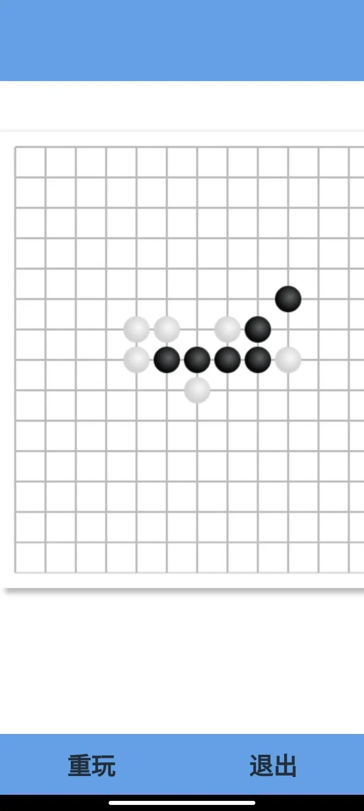 中国象棋app有哪些 经典中国象棋软