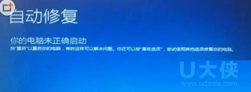 Win10怎么激活？Win10企业版激活教程(win10企业版系统激活方法)