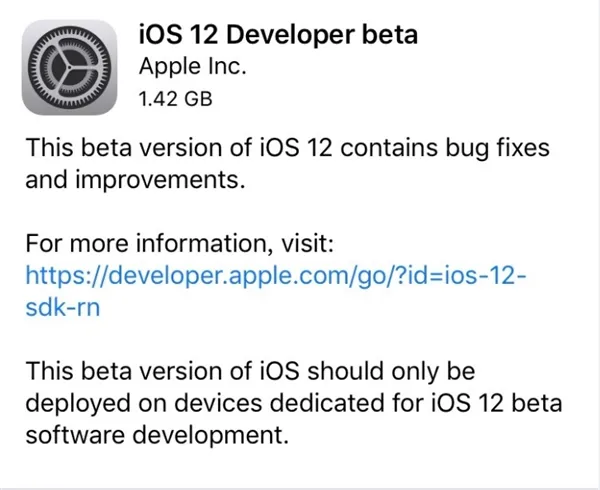 苹果iOS 12系统发布 iOS 12值不值得更新？史上最强？