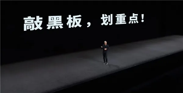 5分钟速览苹果WWDC18的25个重点！3小时发布会精华!