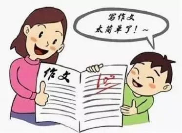 2018上海语文高考作文是什么？彩虹的存在