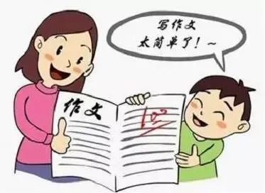 孩子写作文没烦恼 只因妈妈懂得这么教