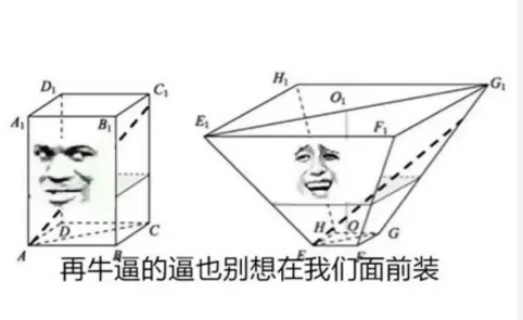 2018年江苏高考数学试卷 附真题答案