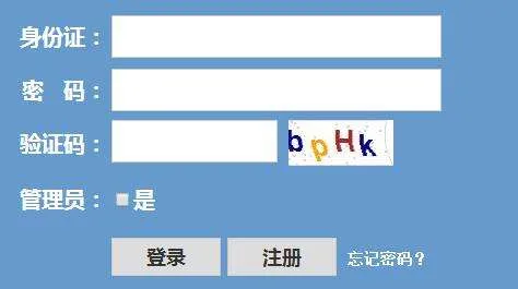 2018高考成绩在哪查询?河南四川安徽各省份高考成绩查询网站入口