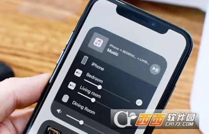 iOS 11.4.1 beta4更新了什么？附更新说明