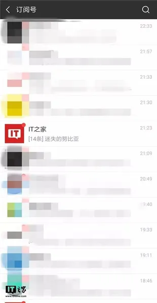 微信要玩信息流，需要学习苹果吗？