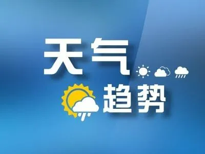 精确到分钟的天气预报app有哪些?分钟级精确掌握降雨量天气软件下载