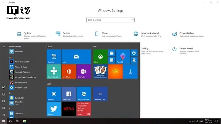 微软爆大招！Windows 10正开发原生虚拟机