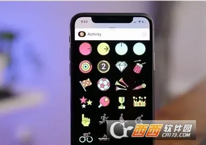 iOS 12 beta7更新了什么 更新内容介绍