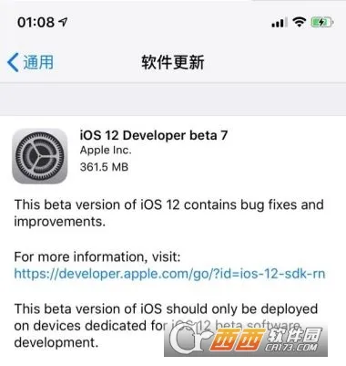 iOS 12 beta7值得更新吗 更新使用评测