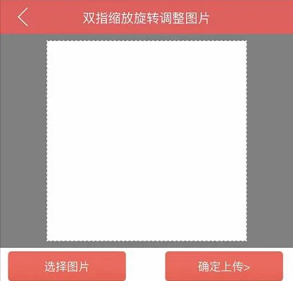 抖音公式头像怎么制作？抖音公式头像制作教程