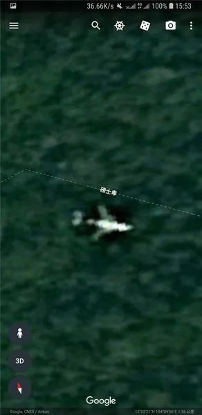 MH370残骸被发现被找到 MH370新发现最新消息