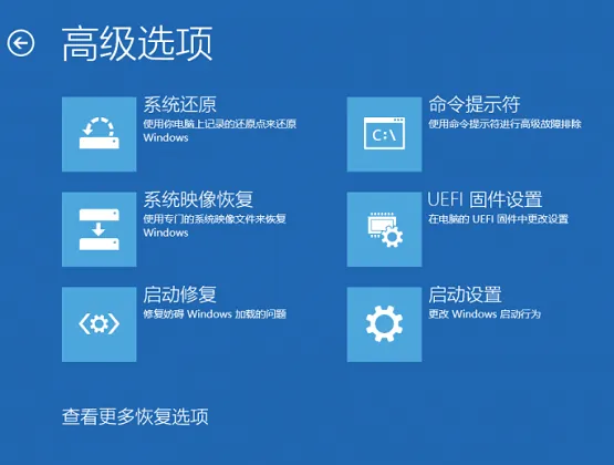 Win10系统更新失败怎么办？一招解决win10更新失败的问题