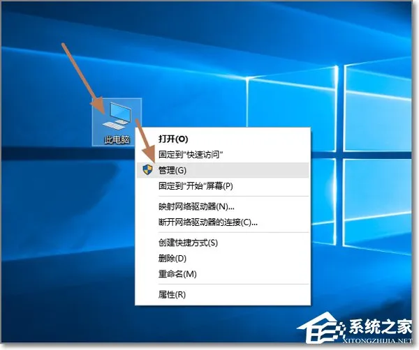 Win10管理员账户不见了怎么用Administrator登录