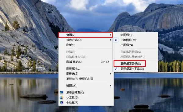 Win10系统怎么安装CAB格式的更新补丁？