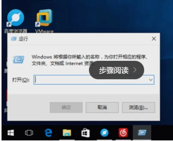 Win10系统怎么打开计算机管理？ 【win10右键计算机管理打不开】