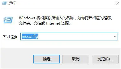 win10使用BitLocker加密无法保存到你的Microsoft账户怎么办？