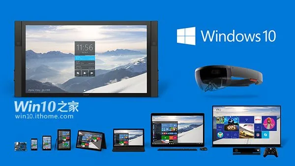 Win10系统零售版价格公布啦 【正版