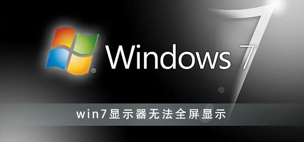 Win10系统自动重启的两种关闭方法 【win10卸载的软件重启又自动恢复了】