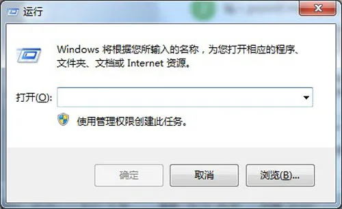 win10电脑玩城堡破坏者掉线怎么办？ 【win10密码忘了怎么办】