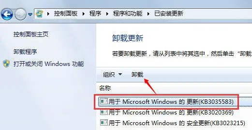 win10玩梦幻西游模糊怎么办电脑玩梦幻西游模糊解决办法