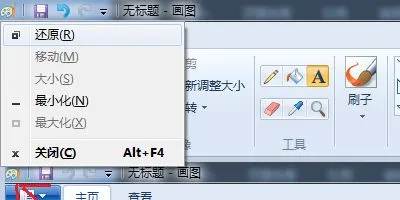 Win10 Build 18362.267修复蓝牙连接和音频故障问题