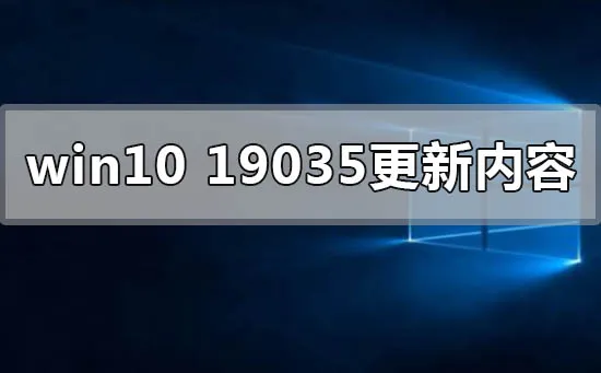 win10版本1903的hosts系统文件位置 【生化危机6存档位置win10】