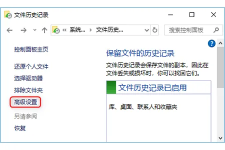 Win10系统和macOS系统怎么使用缩放记录屏幕？