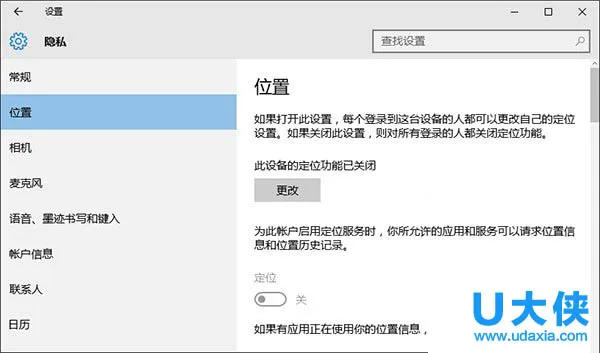 Win10系统不支持老游戏怎么解决 【支持win10的游戏】