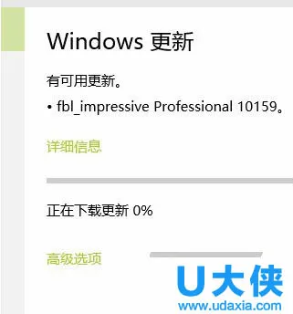 Win10系统音量时大时小怎么办？ 【win10系统音量设置】