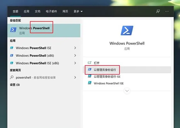 win10电脑安装固态硬盘后频繁卡死怎么办