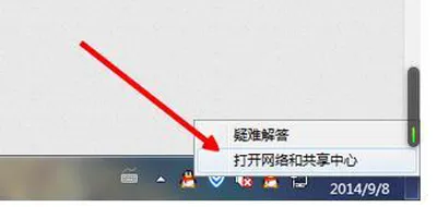 Win10系统文件名和菜单项不见了怎么办？