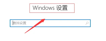 win10音频服务未响应怎么办？win10音频服务未响应的解决方法