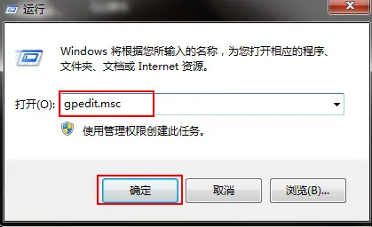 win10电脑重要更新待处理提示怎么取消？