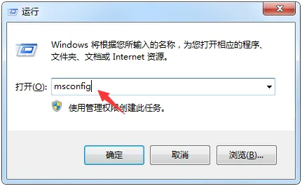 win10安全中心任务栏不显示怎么办？ 【win10任务栏安全中心图标没有了】