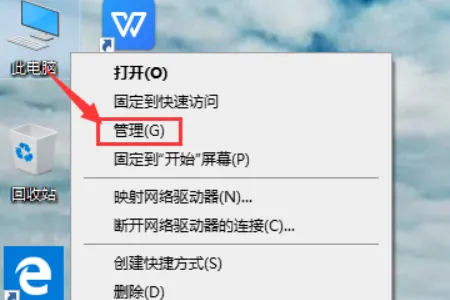 win10账户名称怎么更改？ 【win10如何更改锁屏账户名称】