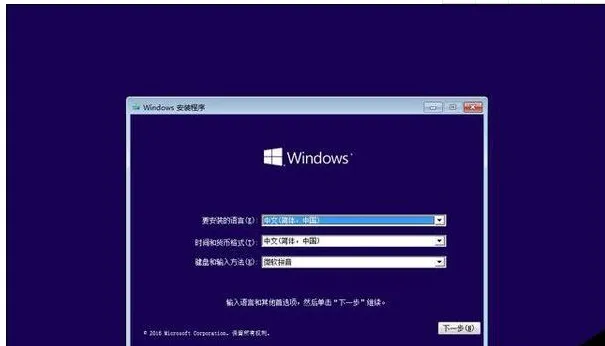 解答win10专业版和企业版的区别 【win10企业版和专业版有什么区别】