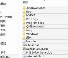 Win10系统qmdownload文件夹可以删除吗？ 【qmdownload文件夹】