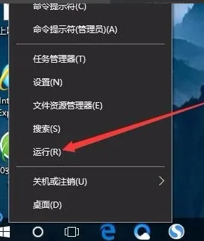 Win10系统自动登录方法 【win10 自动登入】