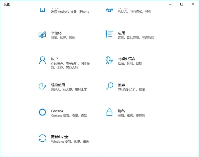 Win10系统密钥过期怎么办？教你轻松解决激活问题