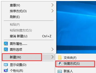 Win10系统怎么修复开始菜单运行？ 【win10开始菜单点不开】