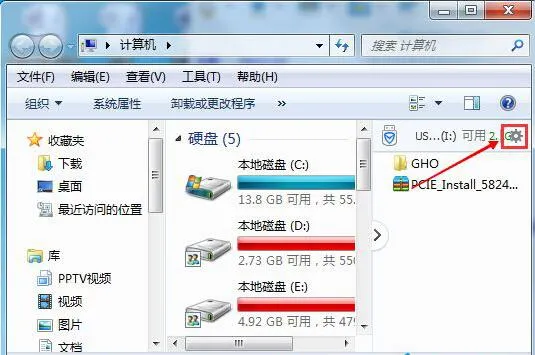 Win10 Edge浏览器扩展：堪称Chrome的翻版 【新版edge浏览器兼容google】