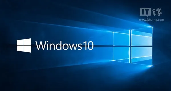 Win10正式传统计算器应用 【电脑计