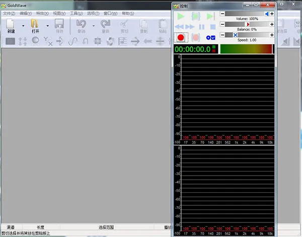 win101903和1809区别在哪win101903和1809区别哪个稳定的点评