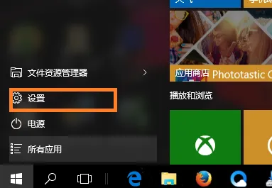 Win10系统离线地图在什么对方？ 【win10离线地图在d盘哪个文件夹】