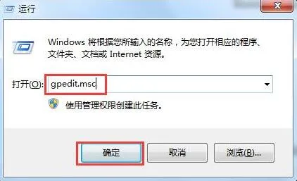 Win10一周年更新PC预览版14372修复内容和已知问题大全