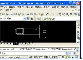 cad图到wps表格 | 在cad中画好简易图后导入wps表格中