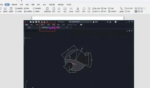 wps中加载cad图 | 在wps文档中插入cad图形