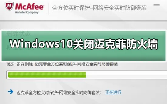 怎么将MBR分区转换成GPT分区将MBR分区转换成GPT分区的方法