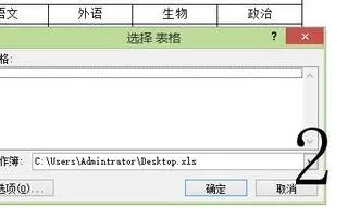 wps增加最大行数据库 | WPS导入数据库中的数据